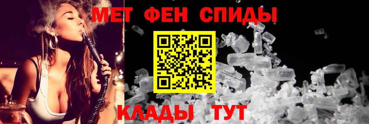 Димитровград  АМФ Розовый  АМФ  Вход с VPN 
