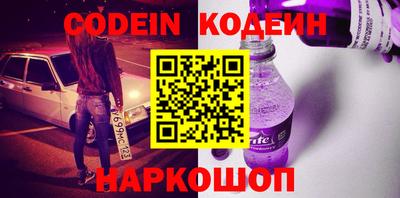 меф Владивосток