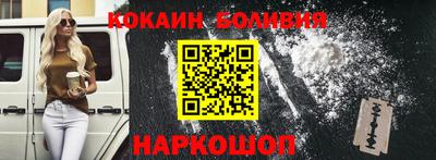 меф Владивосток