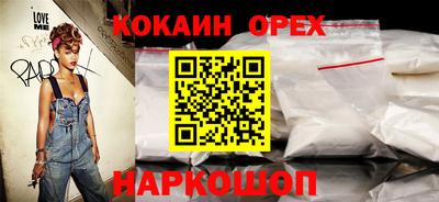 альфа пвп Владикавказ