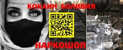 синтетический гашиш Владимир