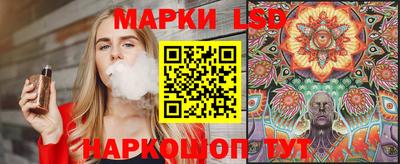 синтетический гашиш Владимир