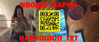 альфа пвп Владикавказ