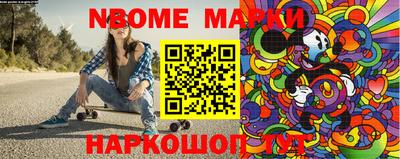 меф Владивосток