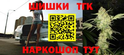 синтетический гашиш Владимир
