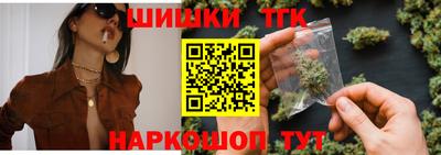 синтетический гашиш Владимир