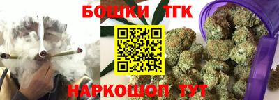 меф Владивосток