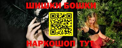 меф Владивосток