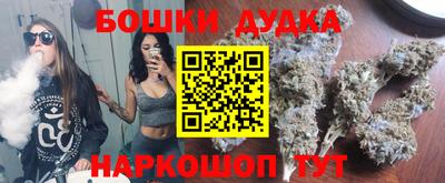 синтетический гашиш Владимир