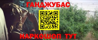 меф Владивосток