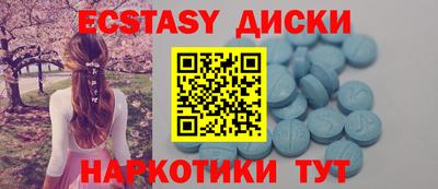 альфа пвп Владикавказ