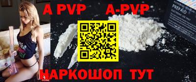 синтетический гашиш Владимир