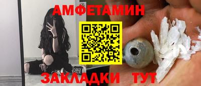 синтетический гашиш Владимир