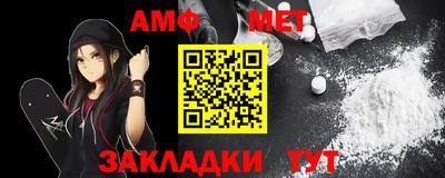 синтетический гашиш Владимир