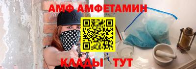 меф Владивосток