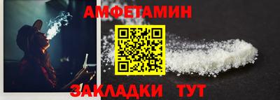 меф Владивосток