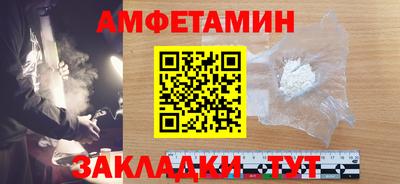 меф Владивосток