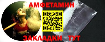 синтетический гашиш Владимир