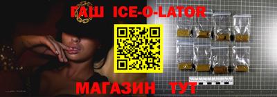меф Владивосток