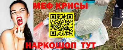 альфа пвп Владикавказ