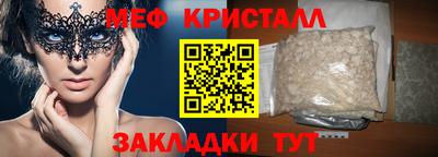 синтетический гашиш Владимир