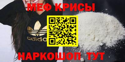 альфа пвп Владикавказ