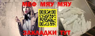 альфа пвп Владикавказ