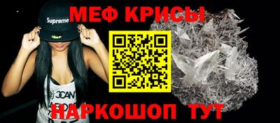 синтетический гашиш Владимир