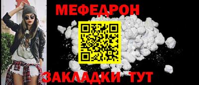 альфа пвп Владикавказ