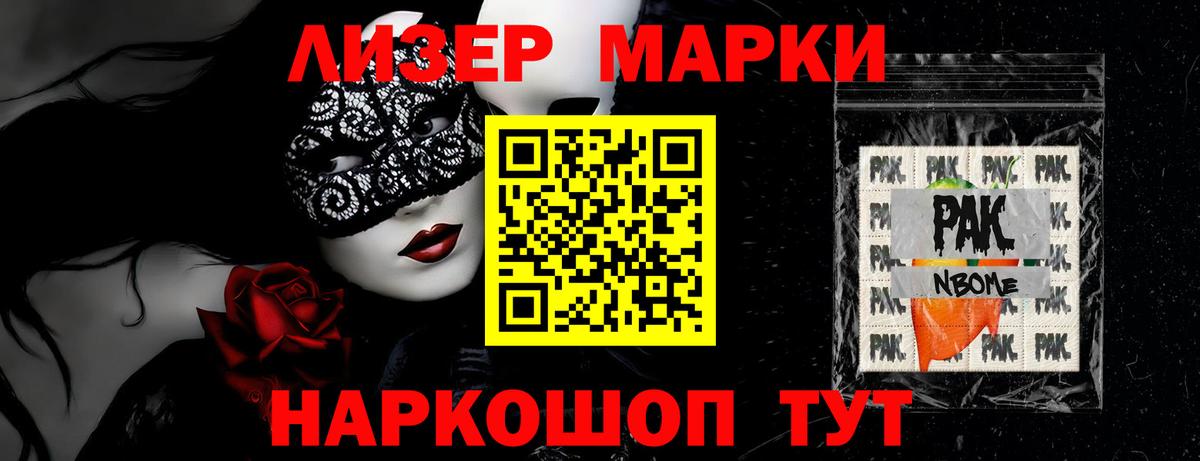 LSD-25 экстази кислота  Вход с VPN  LSD-25 экстази кислота  Димитровград 